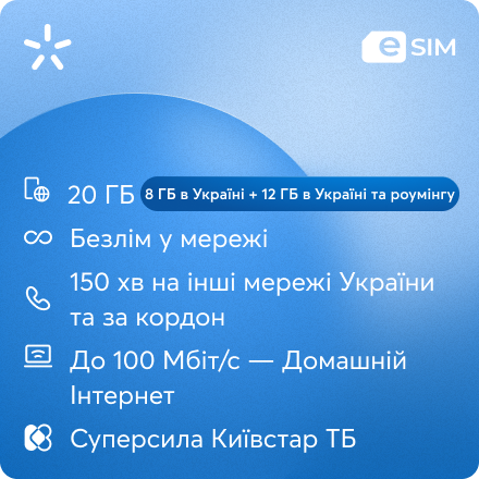 b7d419d77d76c1027ea8c33a54d3.png